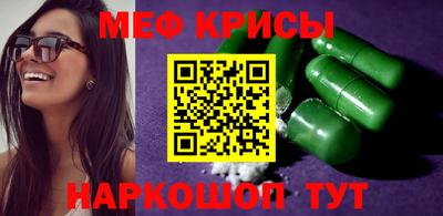 марки nbome Тулун