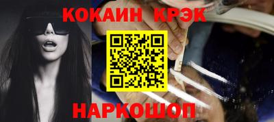хмурый Туймазы