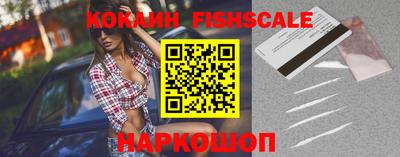 марки nbome Тулун