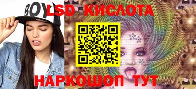 хмурый Туймазы
