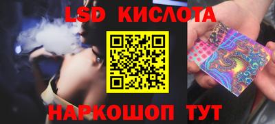 хмурый Туймазы