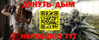 спиды Уссурийск