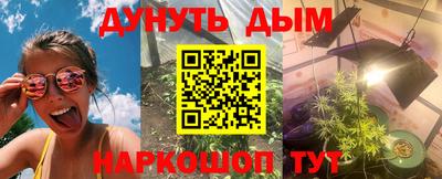 меф Тула
