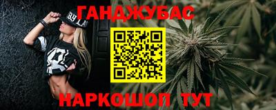 хмурый Туймазы