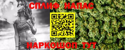 хмурый Туймазы