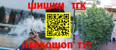 меф Тула