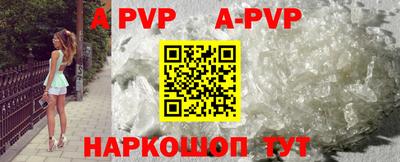 марки nbome Тулун