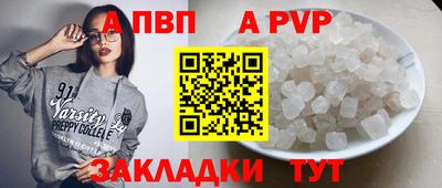 хмурый Туймазы