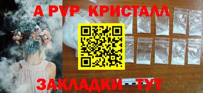 хмурый Туймазы