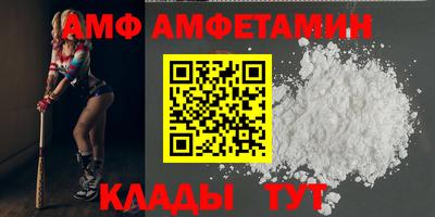хмурый Туймазы