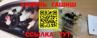 хмурый Туймазы