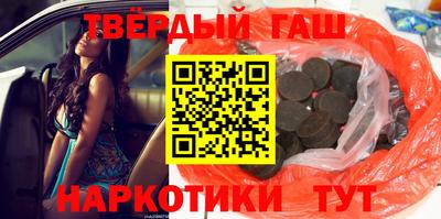 меф Тула