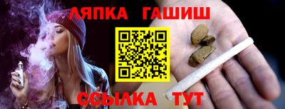 хмурый Туймазы