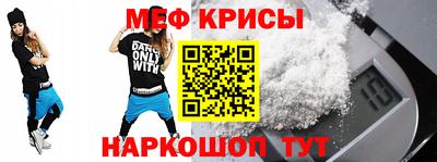 хмурый Туймазы