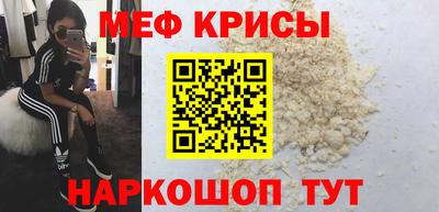 марки nbome Тулун